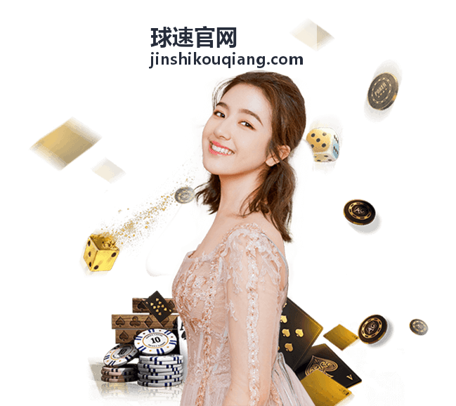 球速官网短跑冲刺提速训练方案